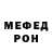 Метадон VHQ Brian Gumns