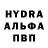 Кетамин VHQ rust bairovich