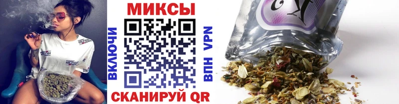 omg как зайти  Ивантеевка  БУТИРАТ BDO 