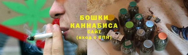 мдма Гусев