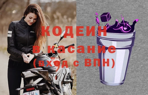 мдма Гусев