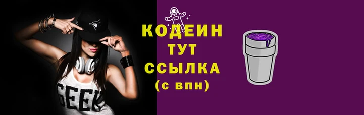 соль курить ск Гусь-Хрустальный