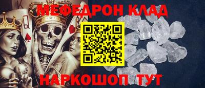 MDMA Гай