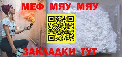 MDMA Гай