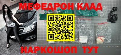 ешки Гатчина
