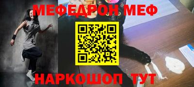 кокаин колумбия Балаково