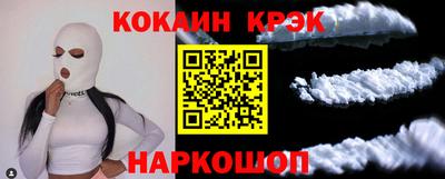 MDMA Гай