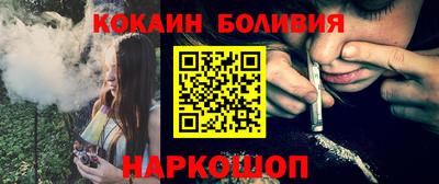 ешки Гатчина