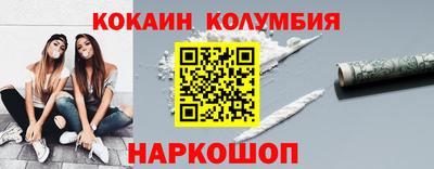 ешки Гатчина
