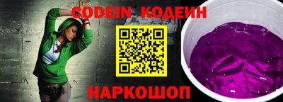 мдма Балашиха