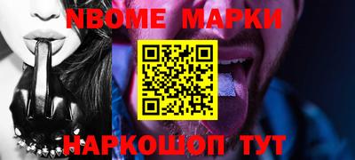 MDMA Гай