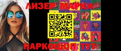 MDMA Гай