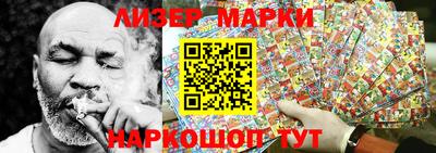 ешки Гатчина