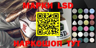 MDMA Гай