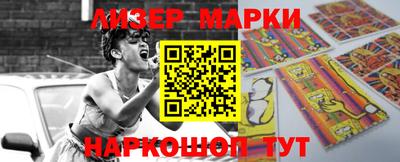 ешки Гатчина