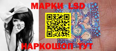 мяу мяу кристалл Гагарин