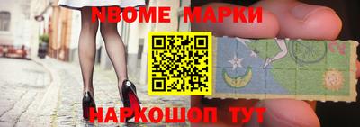 кокаин колумбия Балаково