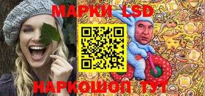 ешки Гатчина