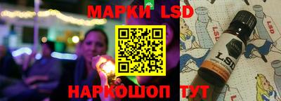 MDMA Гай