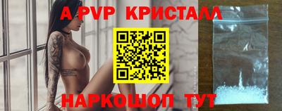 ешки Гатчина