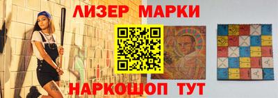 мдма Балашиха