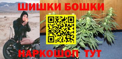 мдма Балашиха