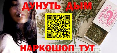 ешки Гатчина