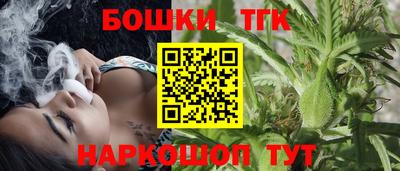 кокаин колумбия Балаково