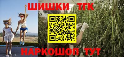 мдма Балашиха