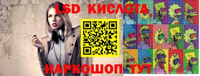 мдма Балашиха