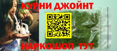 мяу мяу кристалл Гагарин