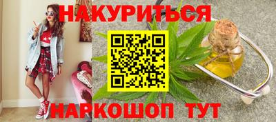 MDMA Гай