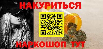 гашик Балахна