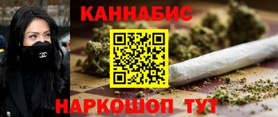 ешки Гатчина