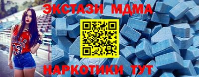 ешки Гатчина