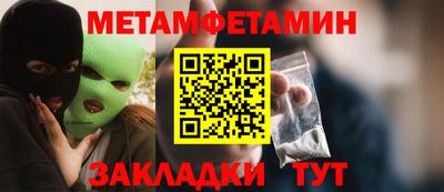 ешки Гатчина