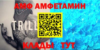 мдма Балашиха