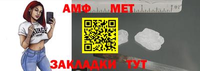 MDMA Гай