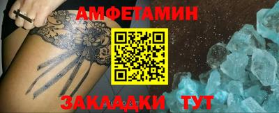 ешки Гатчина