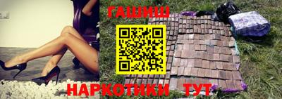 кокаин колумбия Балаково