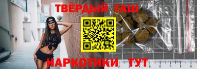 мдма Балашиха