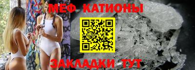 MDMA Гай