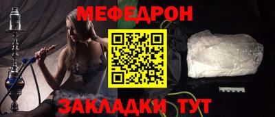 гашик Балахна