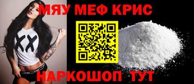 ешки Гатчина