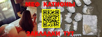 кокаин колумбия Балаково