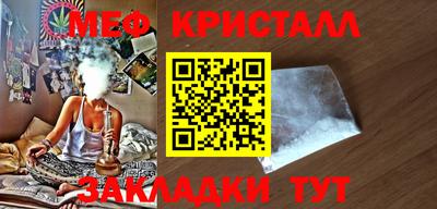 ешки Гатчина