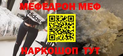 гашик Балахна