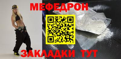 MDMA Гай