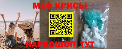 кокаин колумбия Балаково